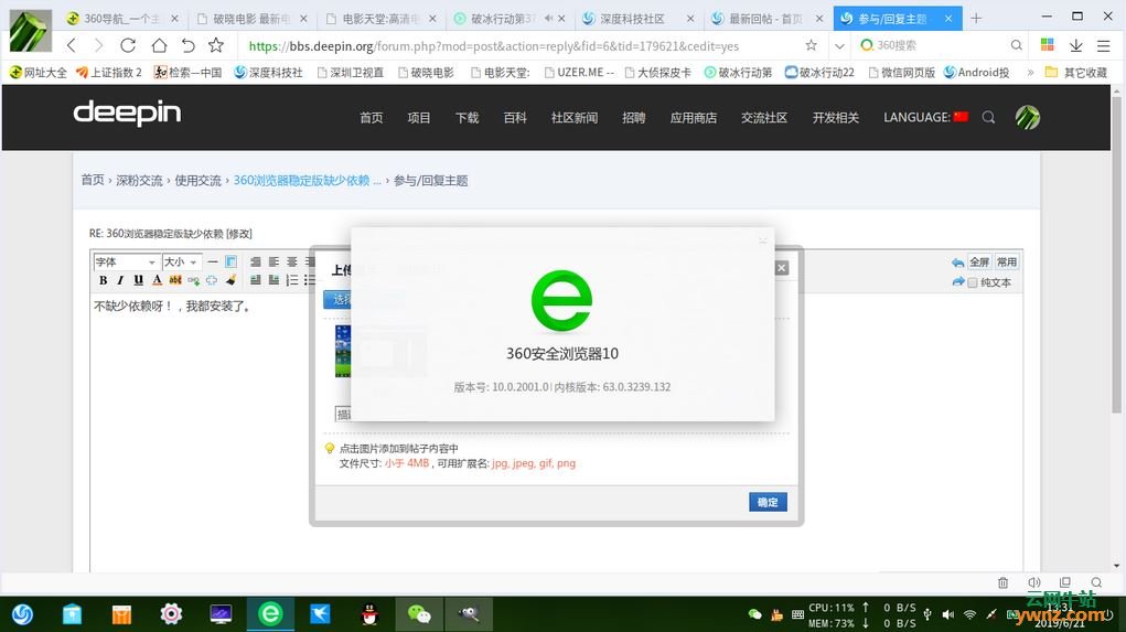 6d78a01040d87434b49fbe4c91bfaa0a.png