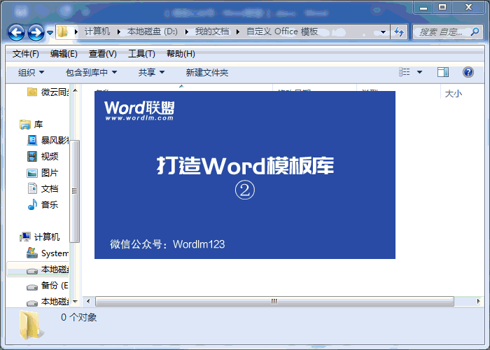 bd1f7d4f9bed49f1537b24b508c06295.gif