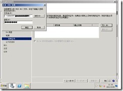 clip_image024