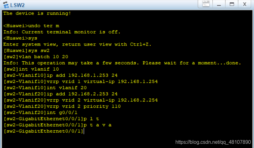 Vrp Linux VRRP协议详解:网络冗余与故障切换机制-CSDN博客