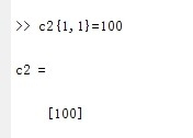 MATLAB有那些数据类型