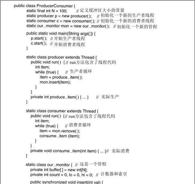 bf7c40972f72a20c8eabee383990366f.png