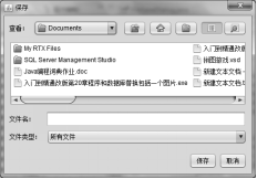 c49c42931daf1cc3229e6383d97ce651.png