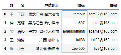 41c1f43c9d68584cac87335b8d884d7b.png