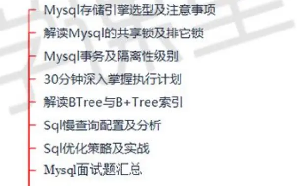 13638982-25e5124fad847773.png