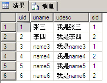 2009101611512158.jpg