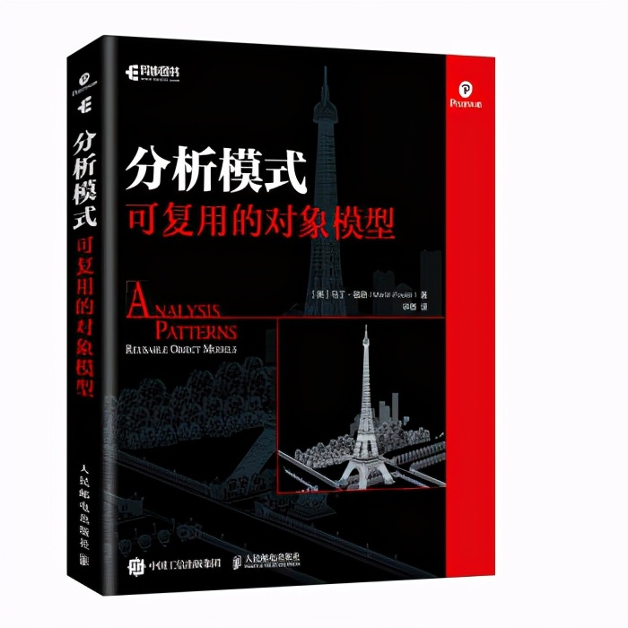 经典重现:设计模式,一本讲解不同领域模式的实用手册