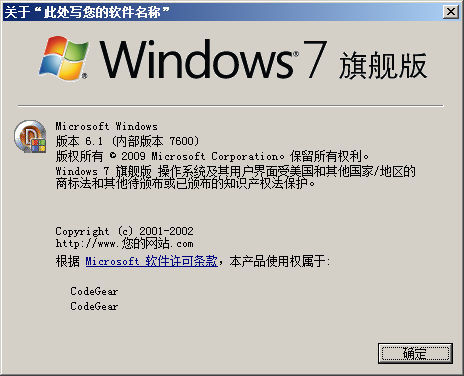201206031755083033.png