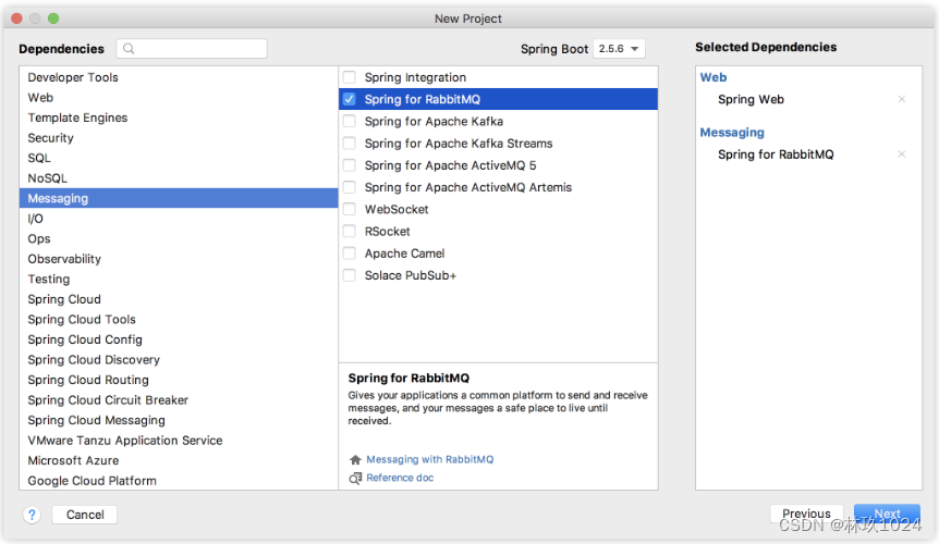 RabbitMQ 的七种消息传递形式插图1 在这里插入图片描述