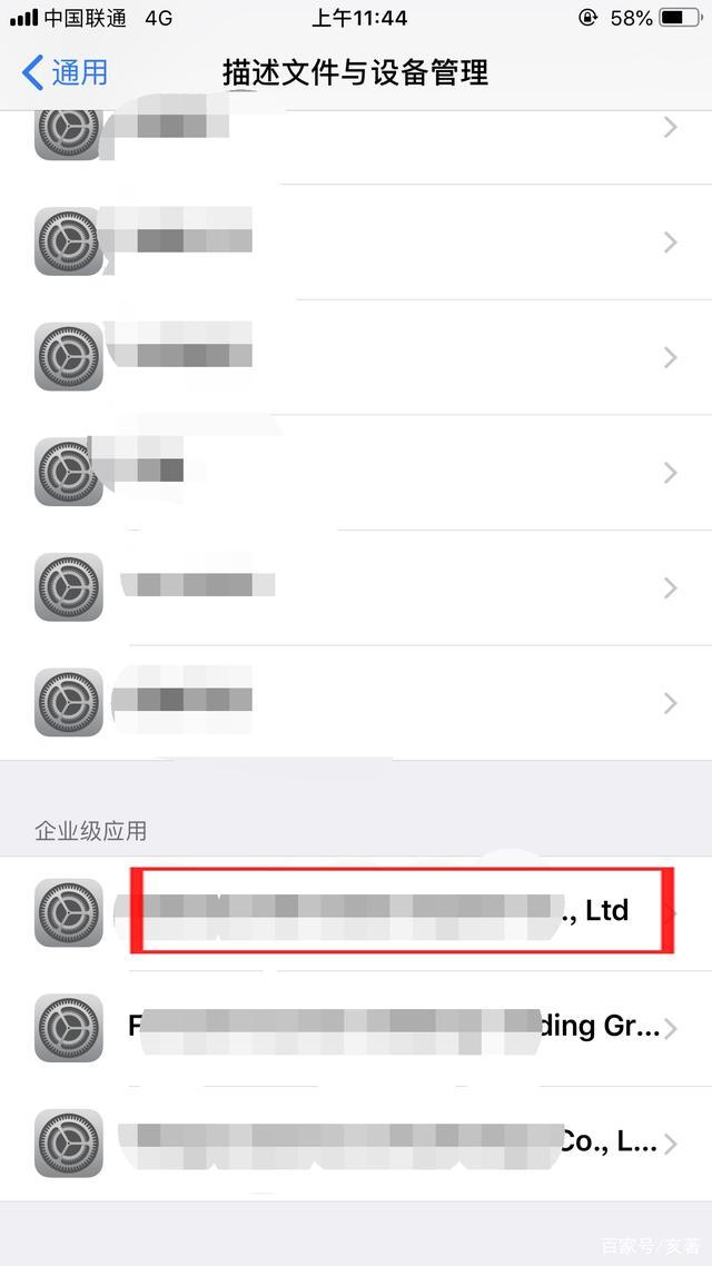 8b15880b468323ecceadf9b73a904a39.png