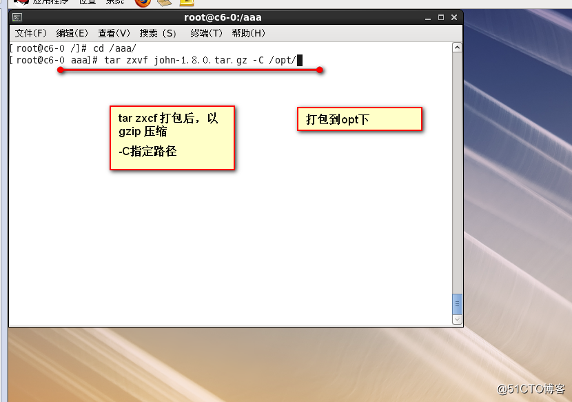 Linux额弱命令查看密码
