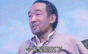 写代码的时候，竟然发现了10+个“了不得”的网站，必须分享