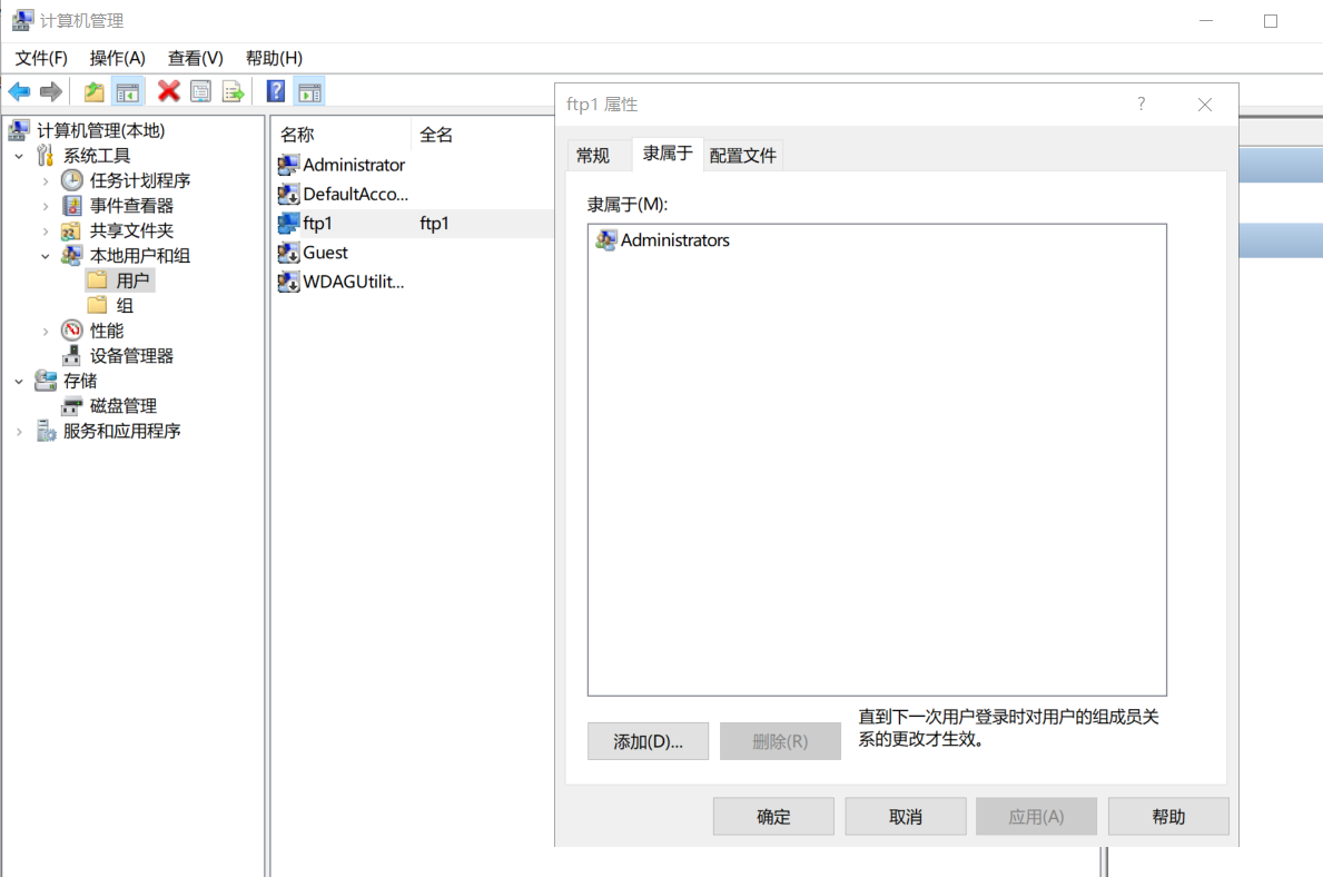 5c9a24860419f.png