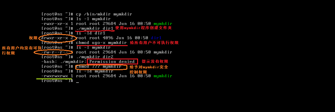 wKioL1OSytiBV9w2AAB04b2_9EE660.png