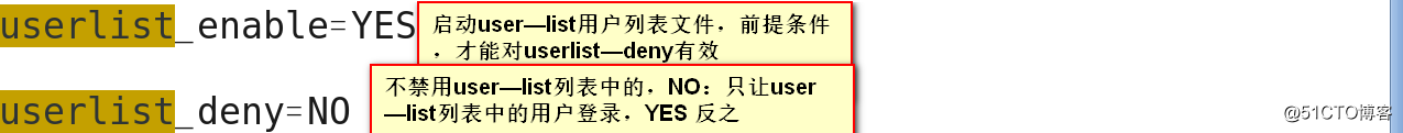 FTP文件传输服务