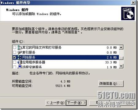 clip_image020