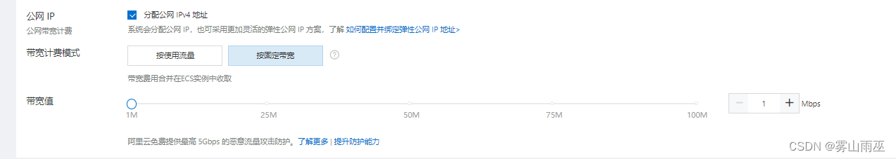 在这里插入图片描述 https://i-blog.csdnimg.cn/blog_migrate/ee083371d3e38334498fbfd3acc6fc8e.png#pic_center