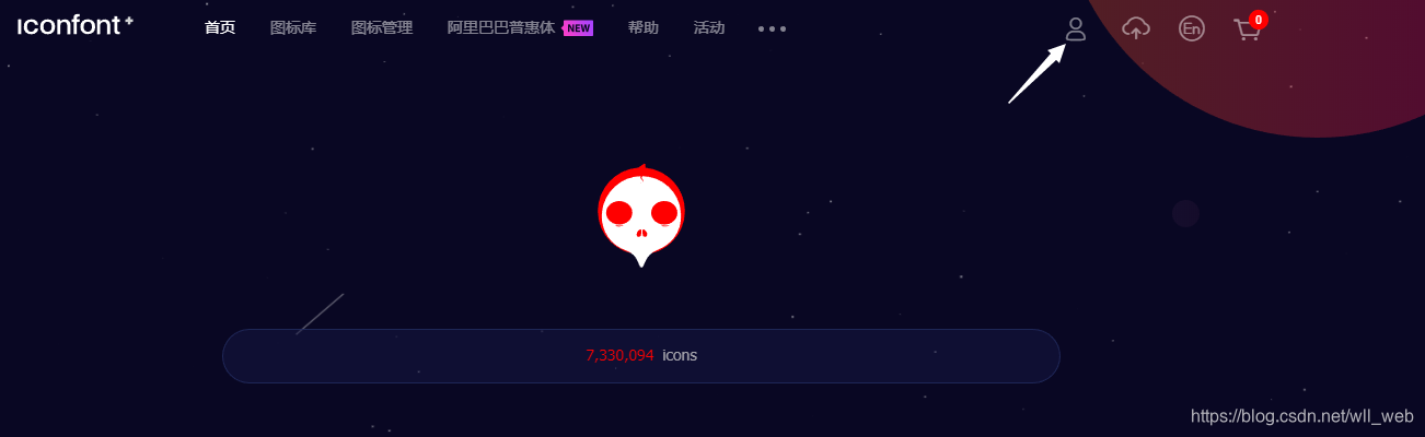 登录