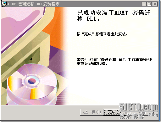 clip_p_w_picpath030