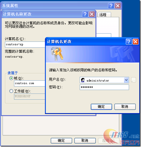 clip_p_w_picpath048