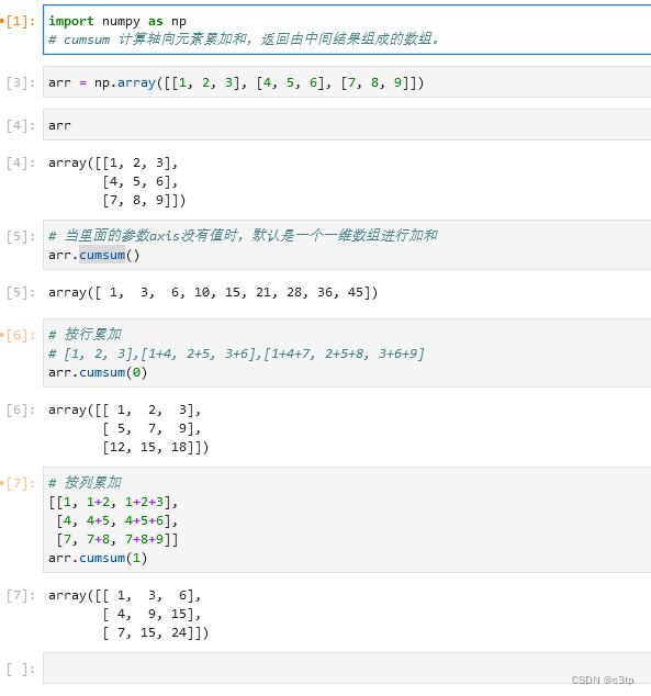 numpy cumsum()函数-CSDN博客