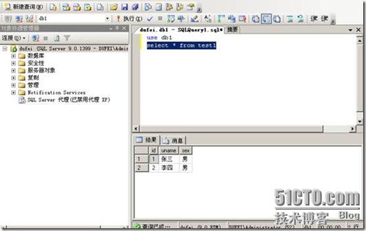 clip_p_w_picpath038