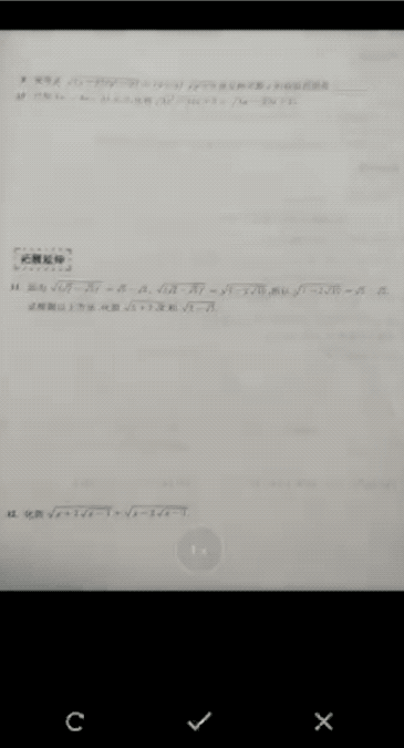 ca420e7b3956e62ec51080c04cd715bc.gif