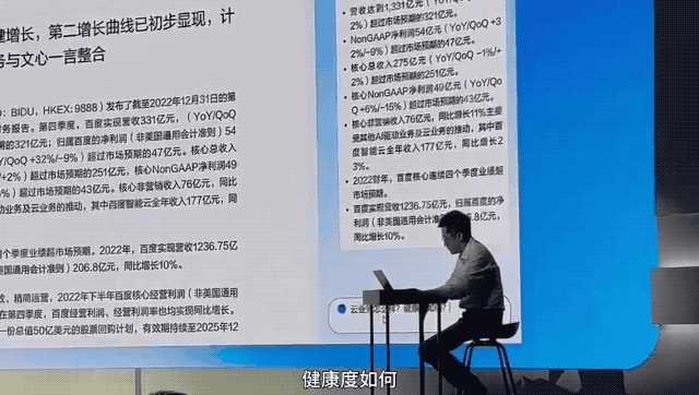 5fd0cee60a26b70ddd93a69d3a06588d.gif