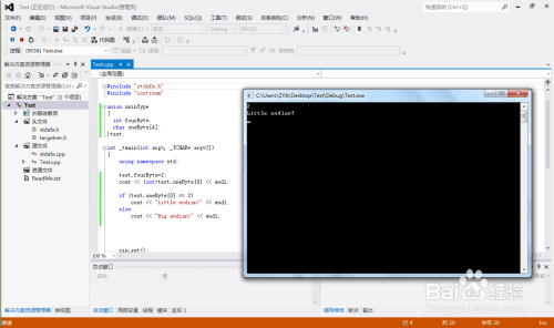 C/C++：[4]如何使用共用体（union）