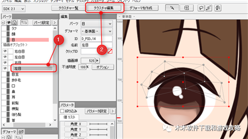 2f8edd0435c9e997d654e52a7eb25d3d.png