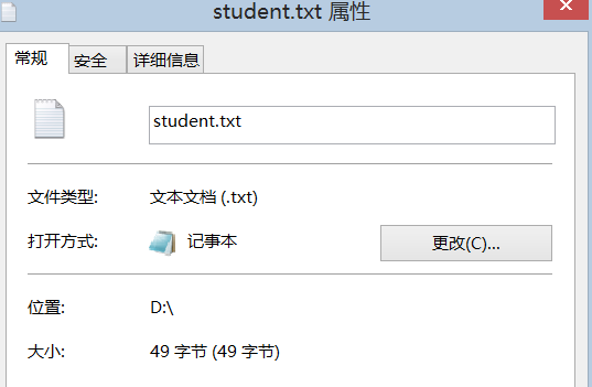 1109772-20170513130416754-712017279.png