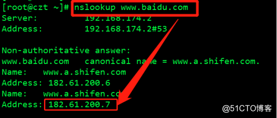 CentOS 7版本的Linux网络设置