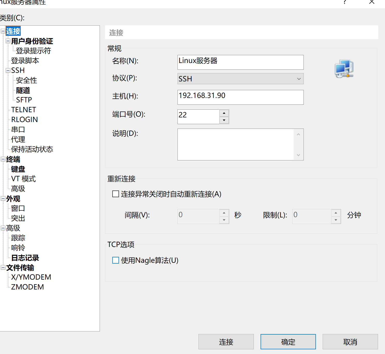 image.png https://i-blog.csdnimg.cn/blog_migrate/ee136be3e3c4a152fc2476d33ea85181.png