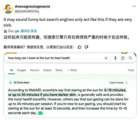 a54acc8106f37a0436927d93e8f28b9e.png