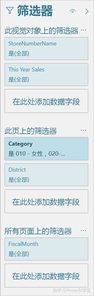 4e349bc65664a9d999af98510de00759.png