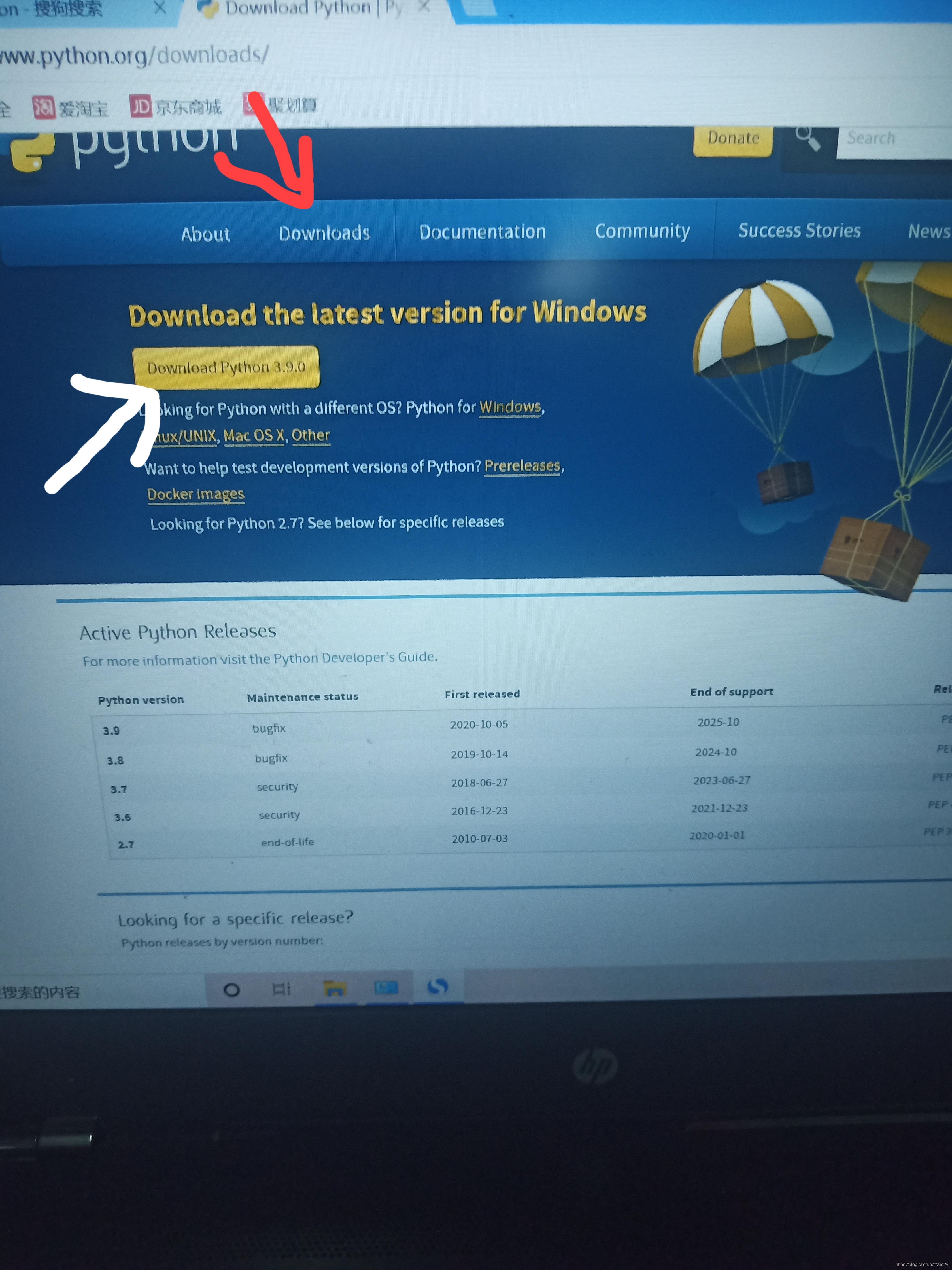 在这里插入图片描述