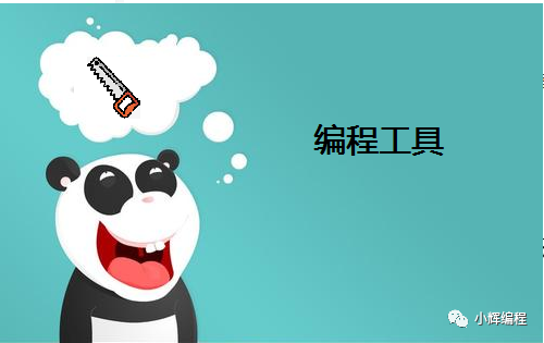 47878501c5828e17d79b9d0ce3f0efd5.png