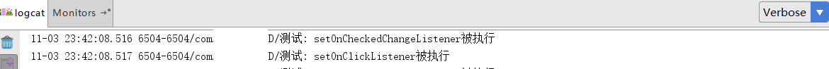 Log测试