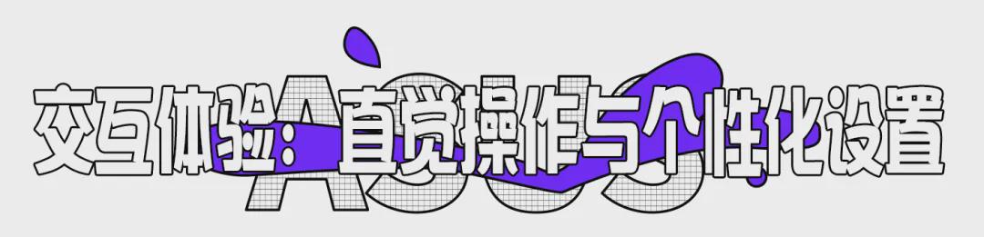 ROG掌机：掌上娱乐地铁神器，随时随地启动steam