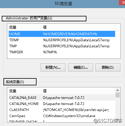 j2se学习中的一些零碎知识点1之基础知识