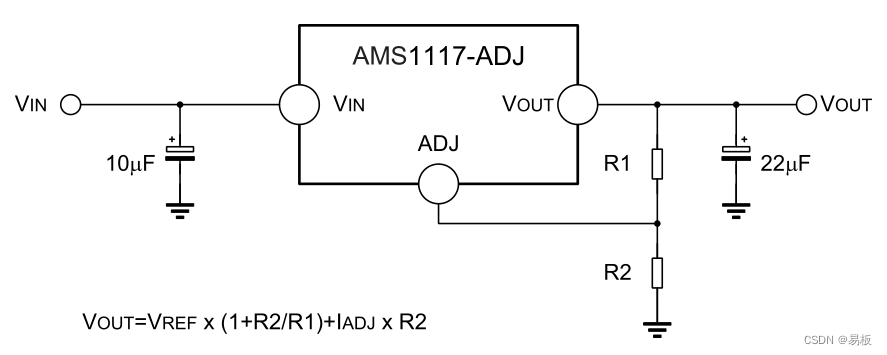 AMS1117 可调型应用电路