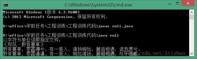 这里写图片描述