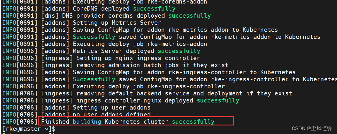 Kubernetes安装教程-rke方式安装_rke安装-CSDN博客