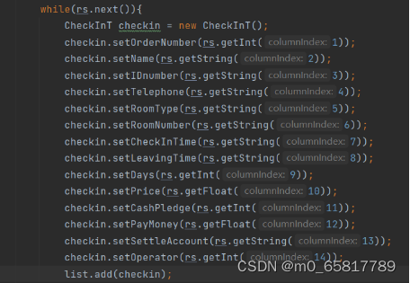 Java+数据库实现酒店客房管理系统_数据库课程设计宾馆客房管理系统-CSDN博客