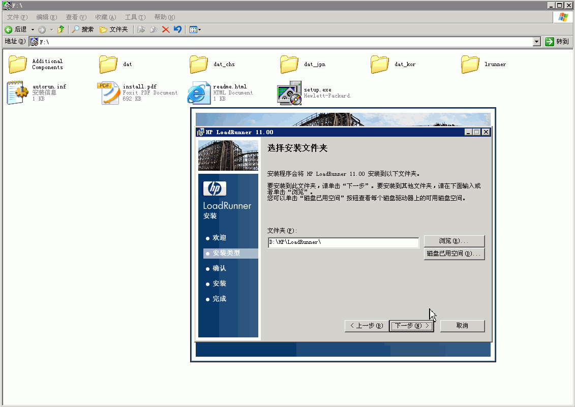2010091913263283.png