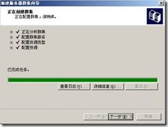 clip_image020