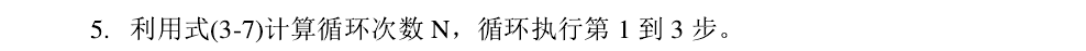 508489-20170518144241275-352521697.png