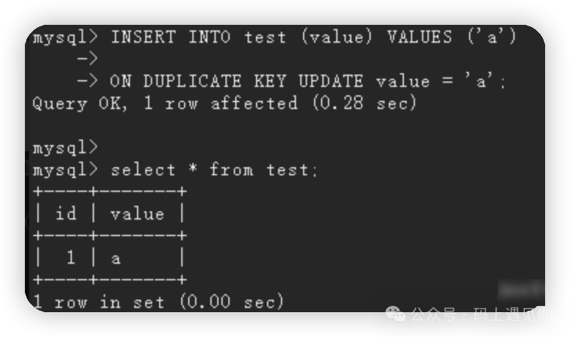 MySQL中insertOrUpdate的功能如何实现的_mysql insert or update-CSDN博客