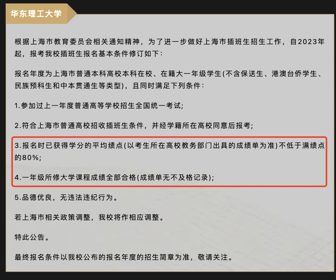 be1a7837a32b22fb6f6a683004b93da9.png