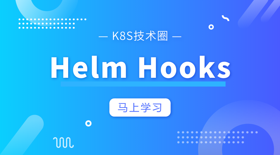 Helm Hooks